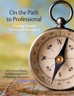 HTPA 2016 Annual Report